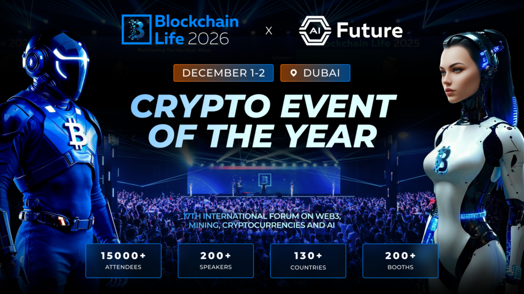 banner blockchain life 2026 december